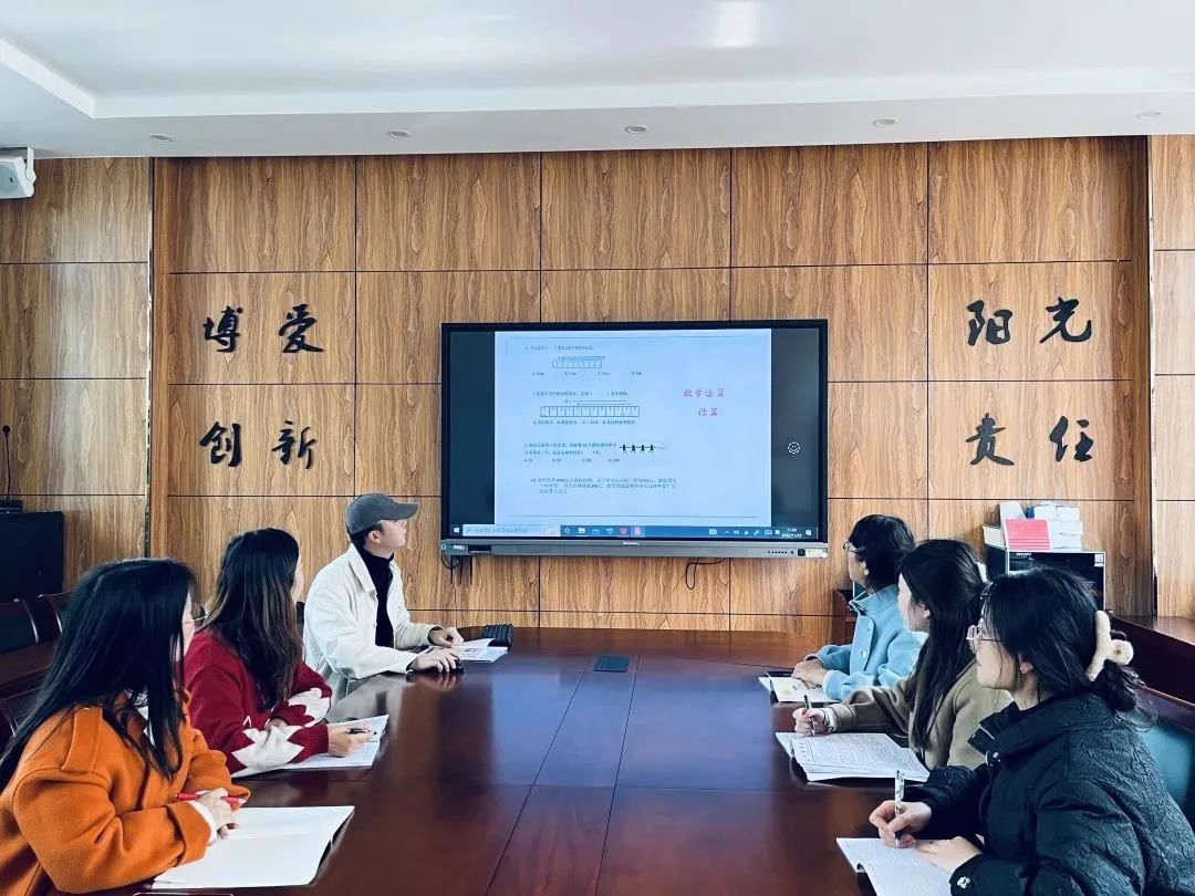 数学小本6_html_5c257b4.jpg