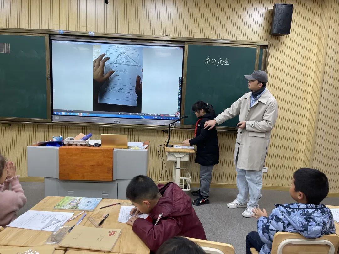 数学三之心_html_m37955c38.jpg