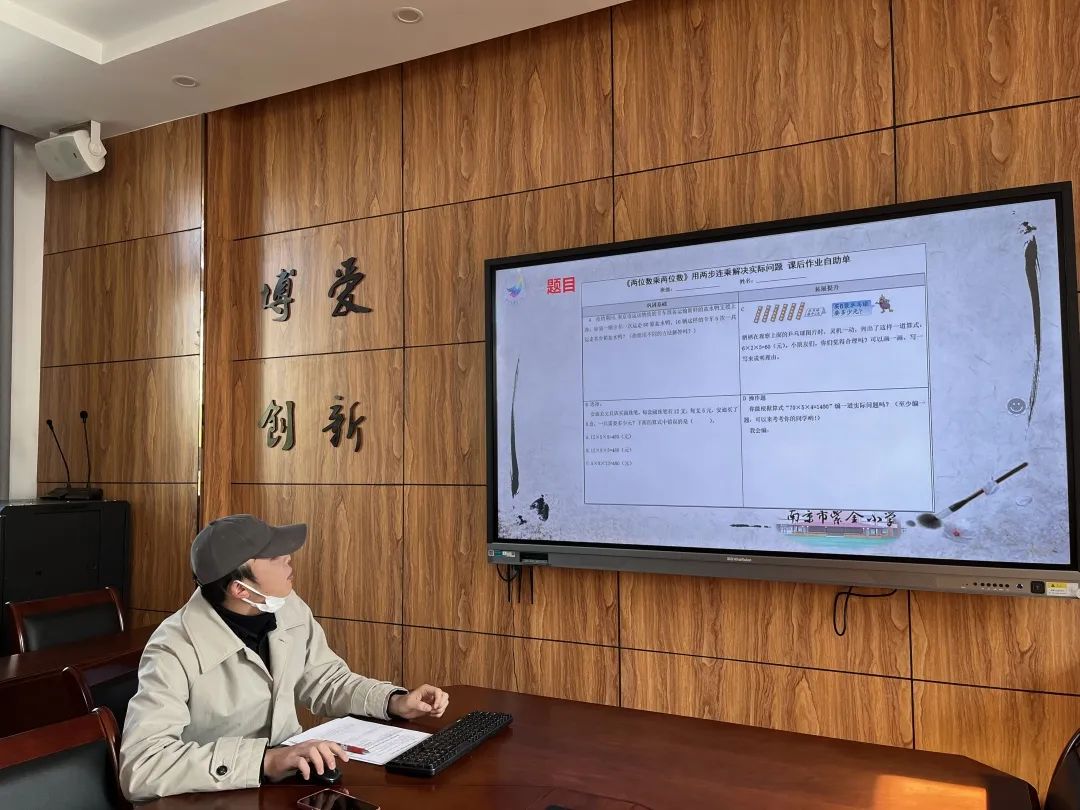 数学小本8_html_68aaf63f.jpg
