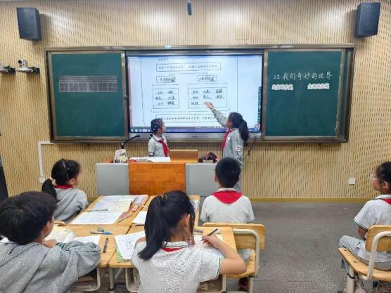 以研促教，教学相长——紫金小学语文学科“知新课堂”系列活动（五）_html_2599fcb1.jpg