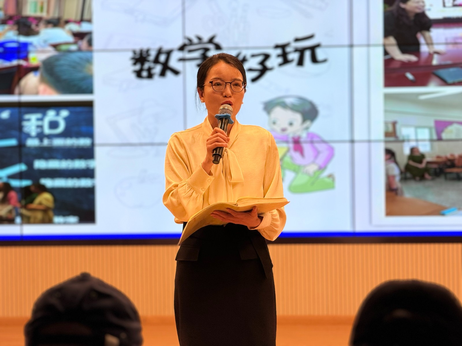 王校.JPG