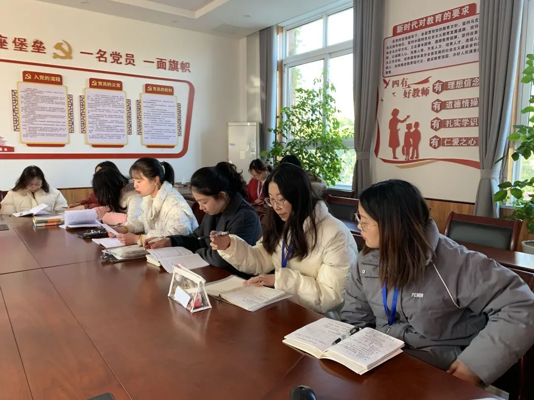 云纹教研12.1_html_m15505183.jpg