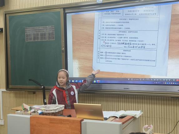 以研促教 教学相长——紫金小学语文学科“知新课堂”系列活动（六）_html_m4f2a43ca.jpg