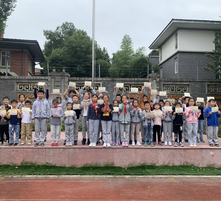 【书院紫金】书香校园，共享阅读——记紫金小学“阅读银行”系列活动