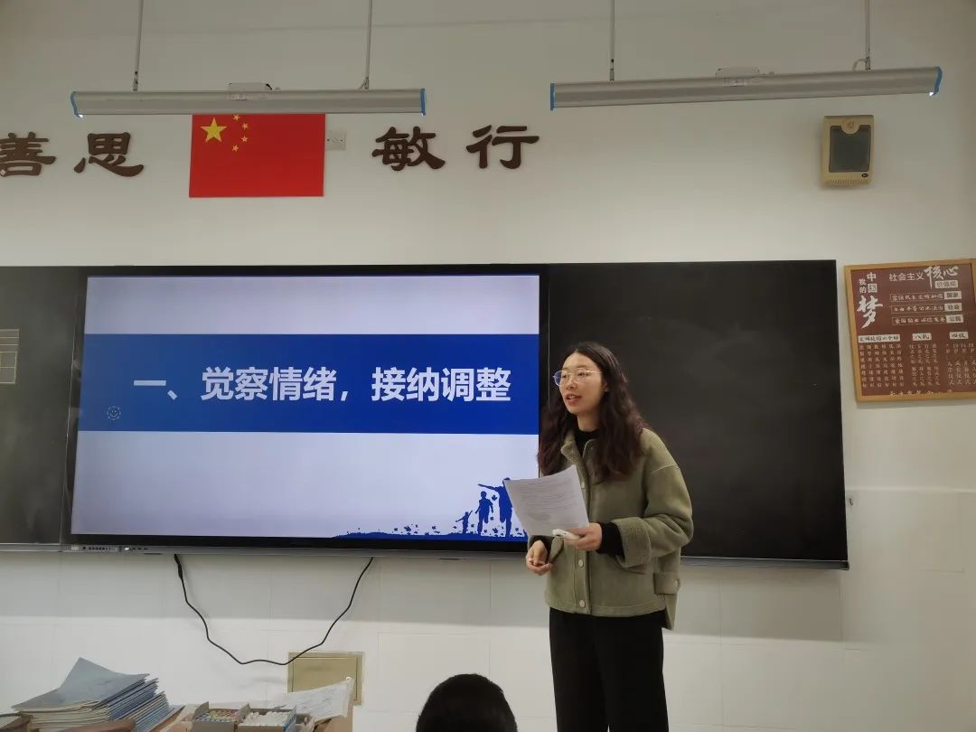 心里、_html_m430e2e42.jpg