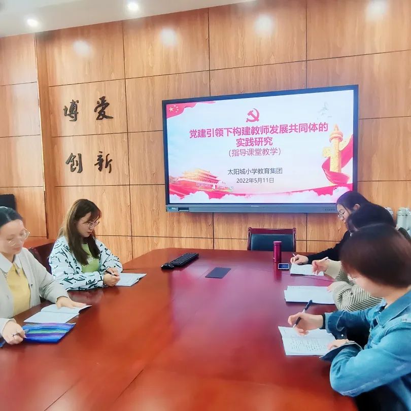 名师_html_49653e34.jpg