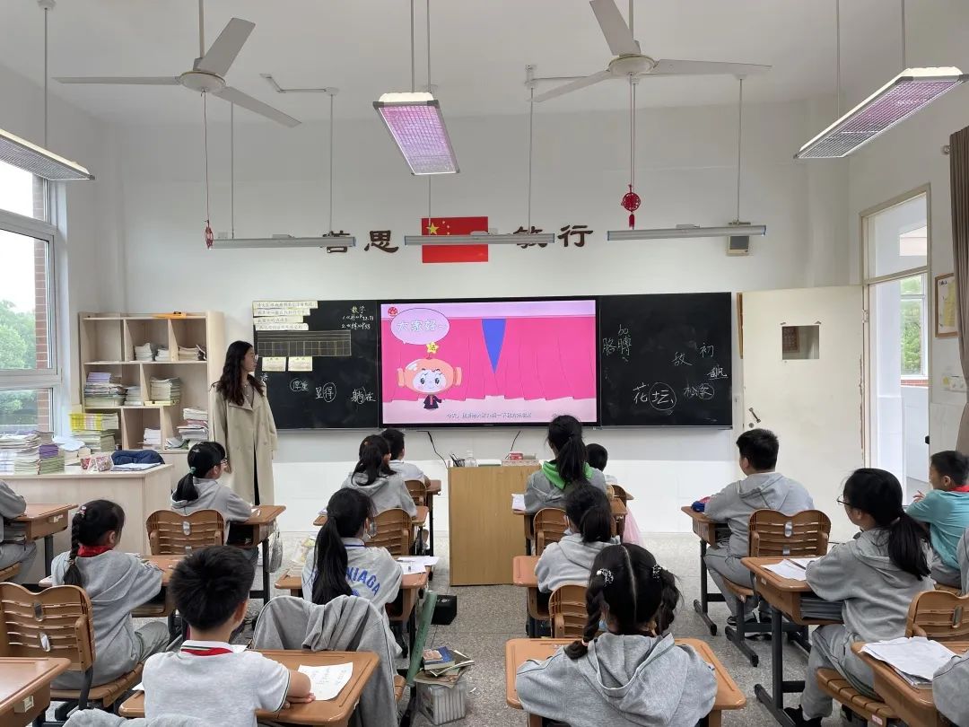 晨会_html_1e681f8c.jpg