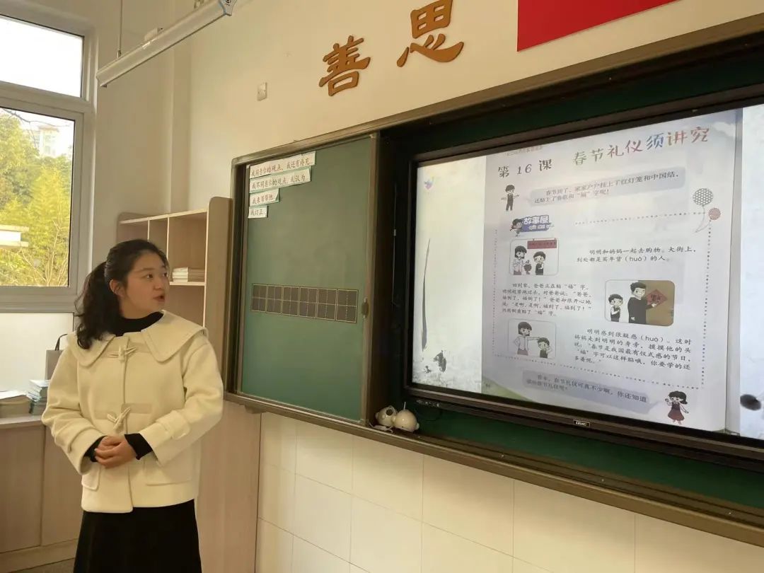晨会15_html_5508d840.jpg