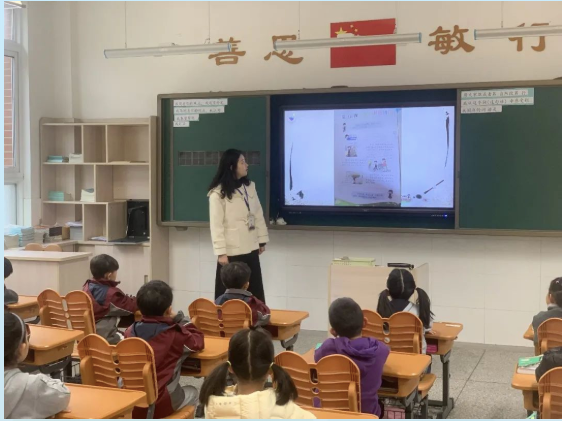 晨会9_html_2b3713b8.png
