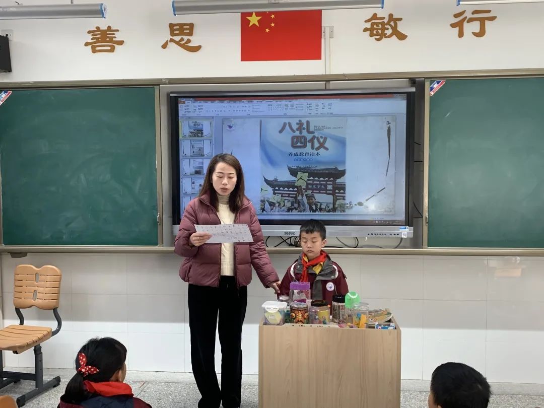 晨会8_html_mac1e051.jpg