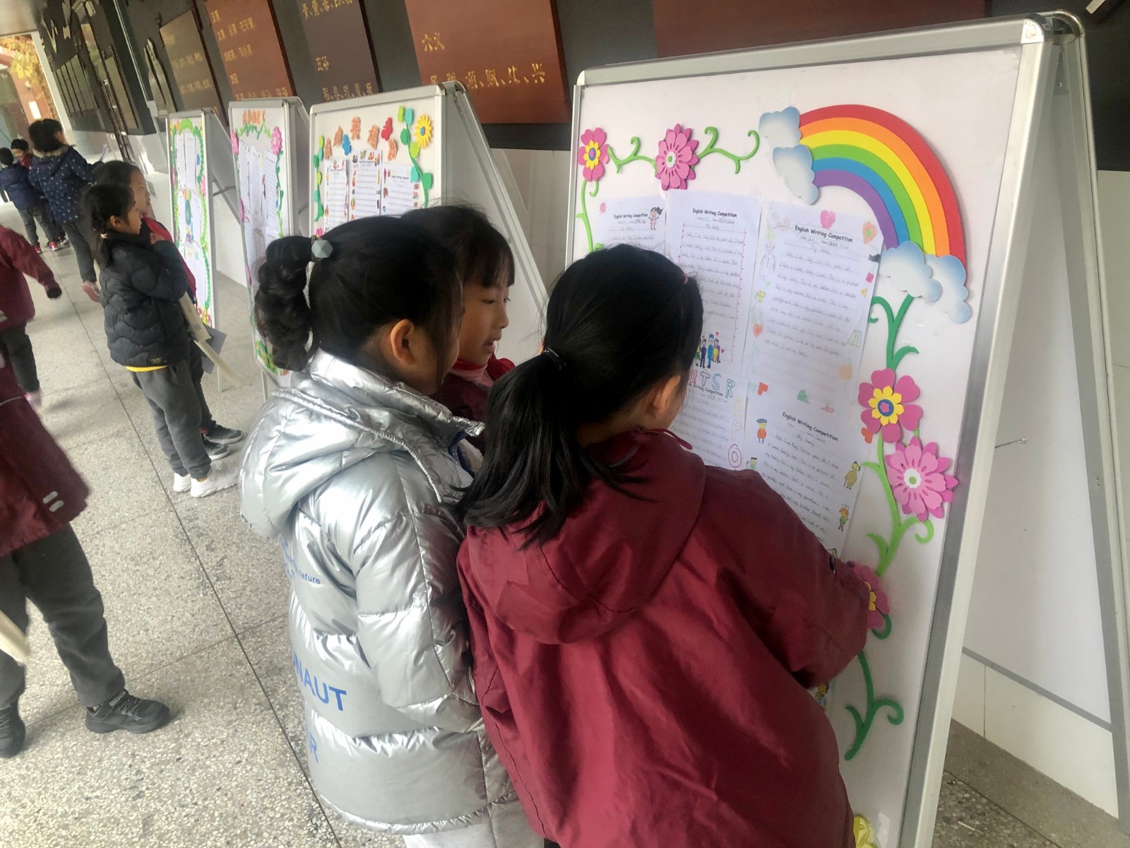 【书院紫金】缤纷英语，美妙书写 ———记紫金小学“缤纷英语节”活动
