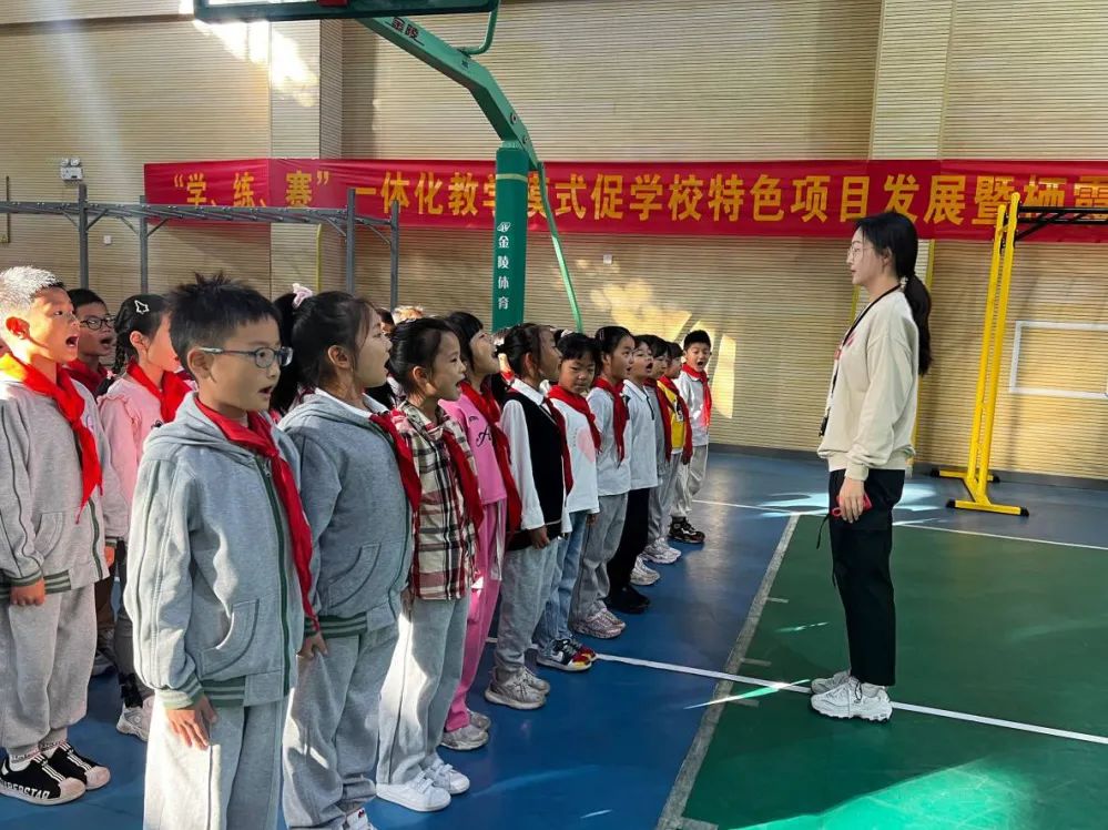《书院紫金》以研促教 教研相长——紫金小学体育学科“知新课堂”系列活动（一）