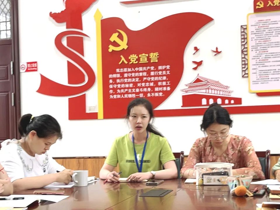 9.20语文集备_html_34e691d2.jpg