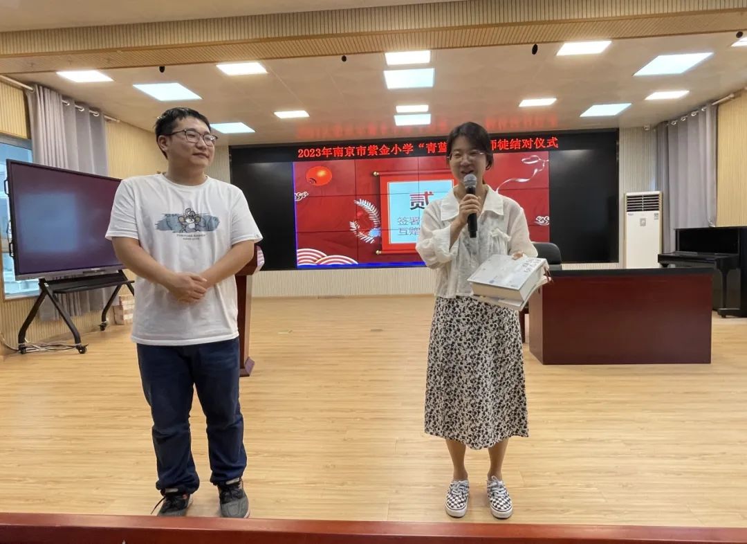 9.15青蓝工程_html_m3e4192bb.jpg