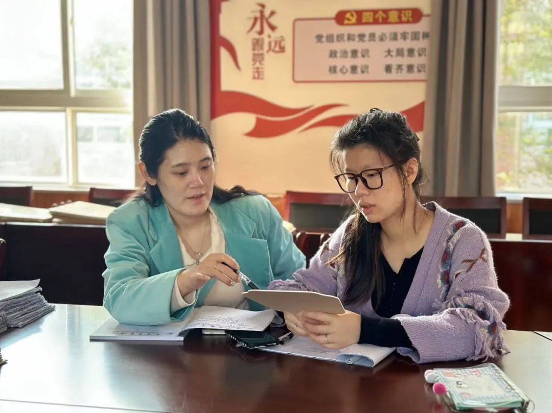 《书院紫金》以终为始，逆向教学设计——综合组校本研修系列活动（四）
