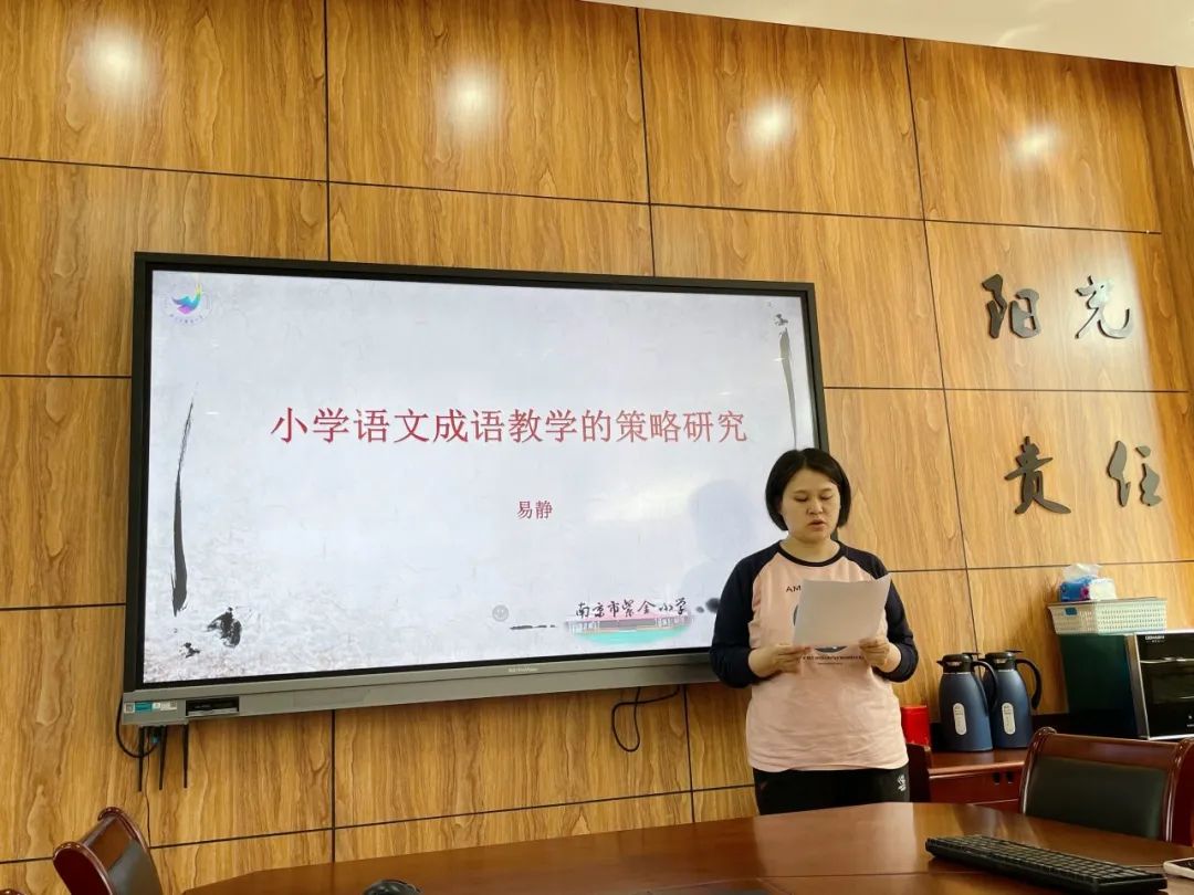 个人课题_html_ea1673d.jpg