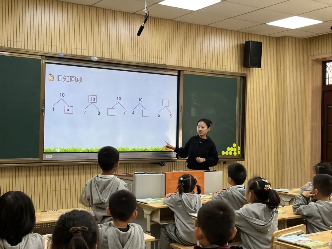 数学知新课堂_html_ad88fc5.jpg
