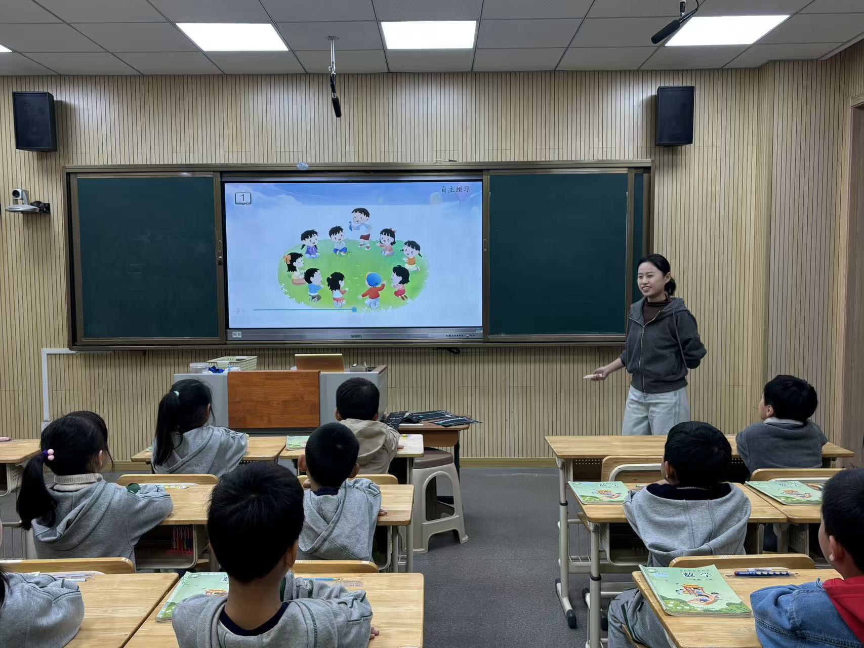 【书院紫金】因“异”设计显层次，为“言”赋能促发展 ——紫金小学数学教研组校本研训系列活动（五）  