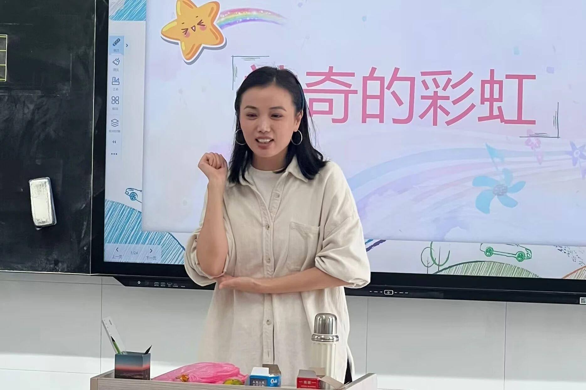 【书院紫金】紫金小学“知之课堂”(55)