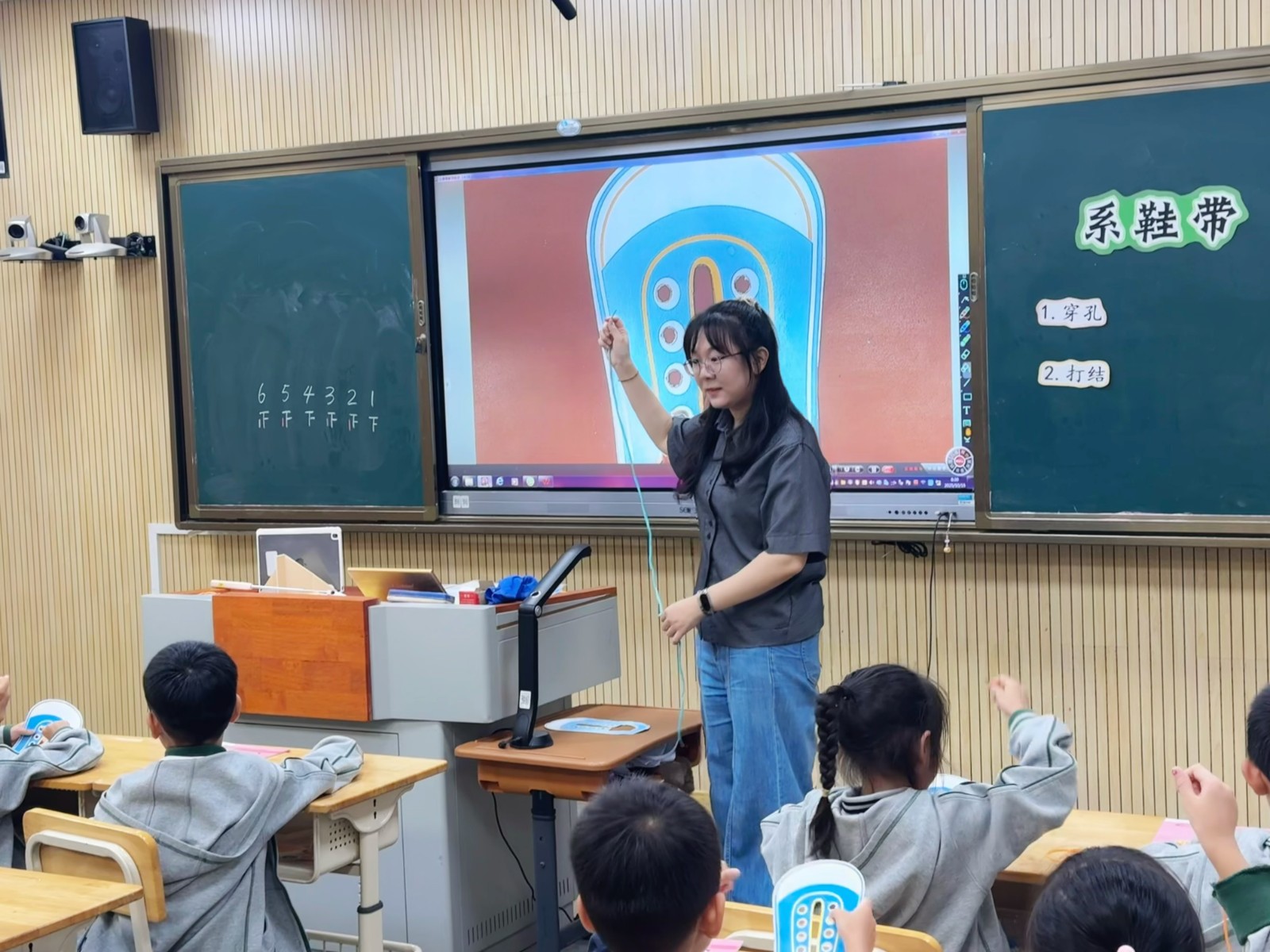 IMG_5084.JPG IMG_5084.JPG