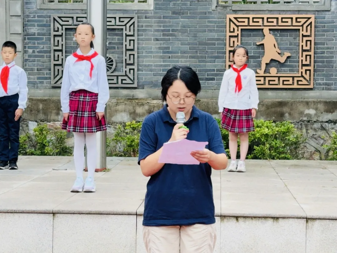 【书院紫金】扬中秋之帆，起国庆之航——记紫金小学国旗下讲话