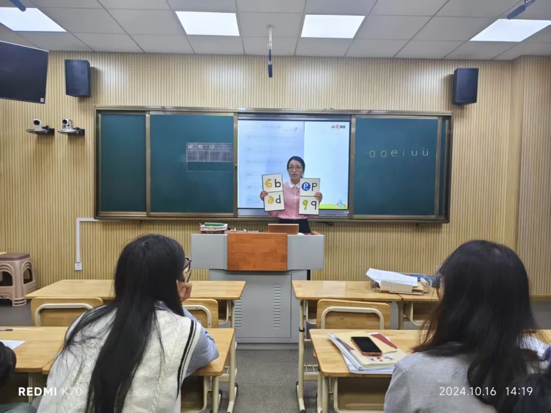【书院紫金】深度学习研课堂 蓄力赋能促成长——语文教研组校本研修系列活动（四）