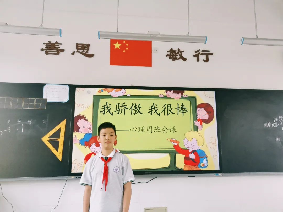 我骄傲_html_5978985f.jpg