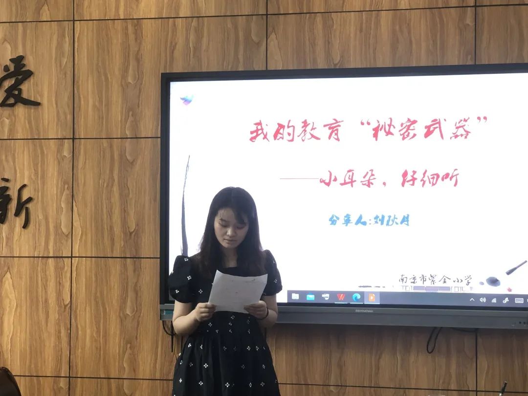 故事点燃智慧_html_m3b4f8501.jpg