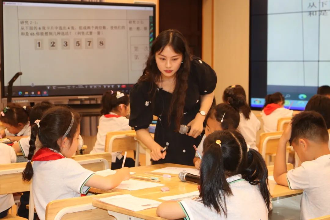 太阳城数学_html_1943fc11.jpg