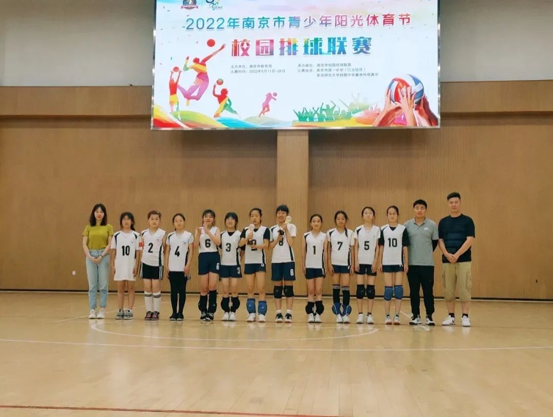 排球_html_5171ce28.jpg