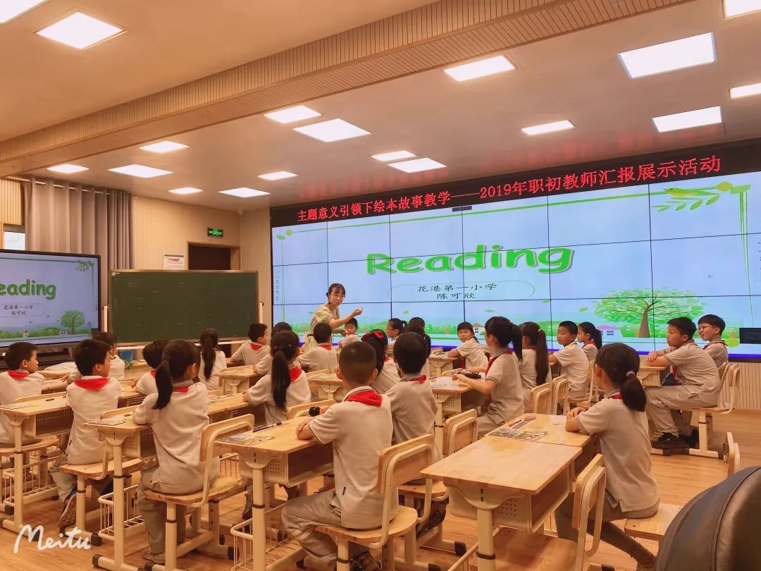 英语职初_html_m5fb19b6e.jpg