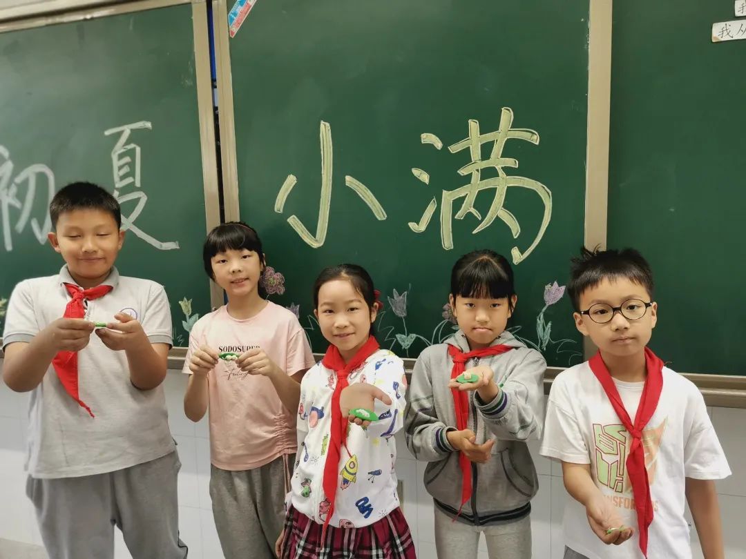 小满_html_m35b42676.jpg