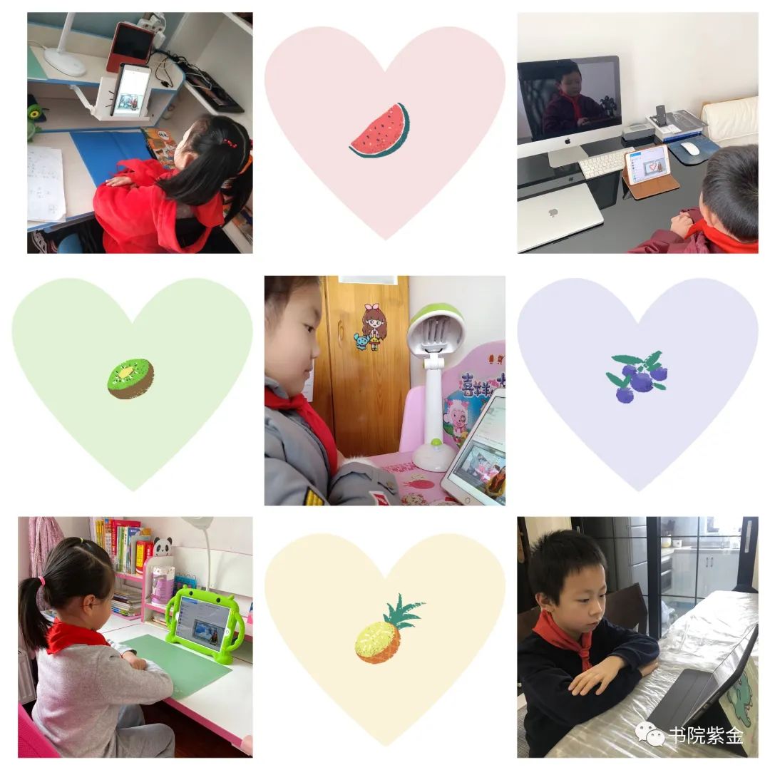 【书院紫金】 致敬，志愿者 ——记紫金小学线上主题队课