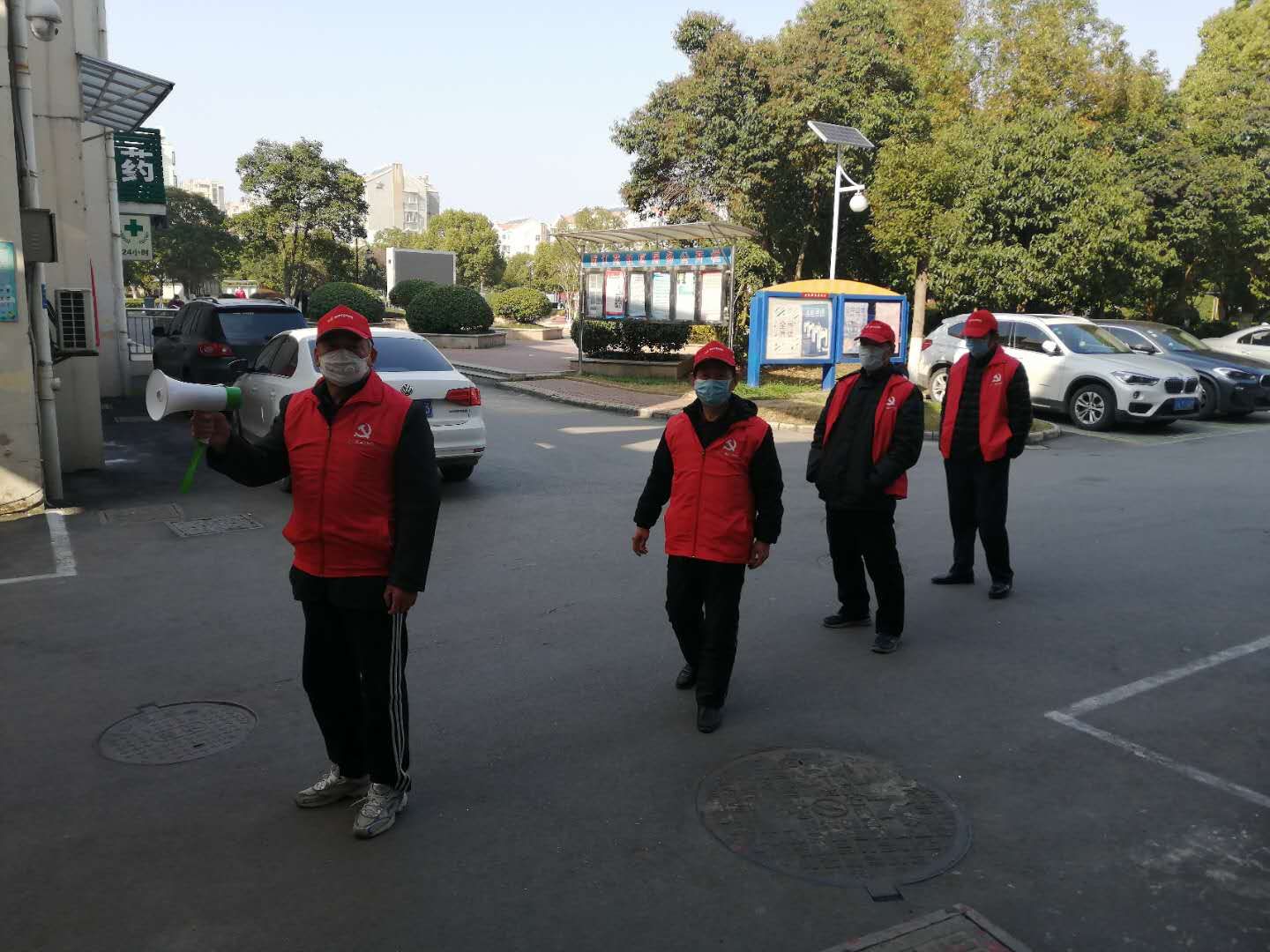 爱心汇聚海洋 温情助力疫情——紫金小学家长一线抗击新冠肺炎（七）