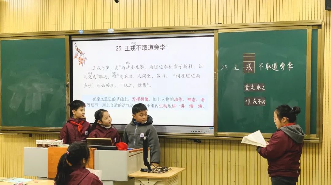 语文_html_m51002bd6.jpg