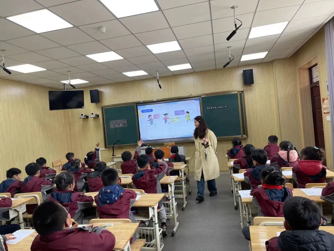 数学组_html_m1df17b48.jpg