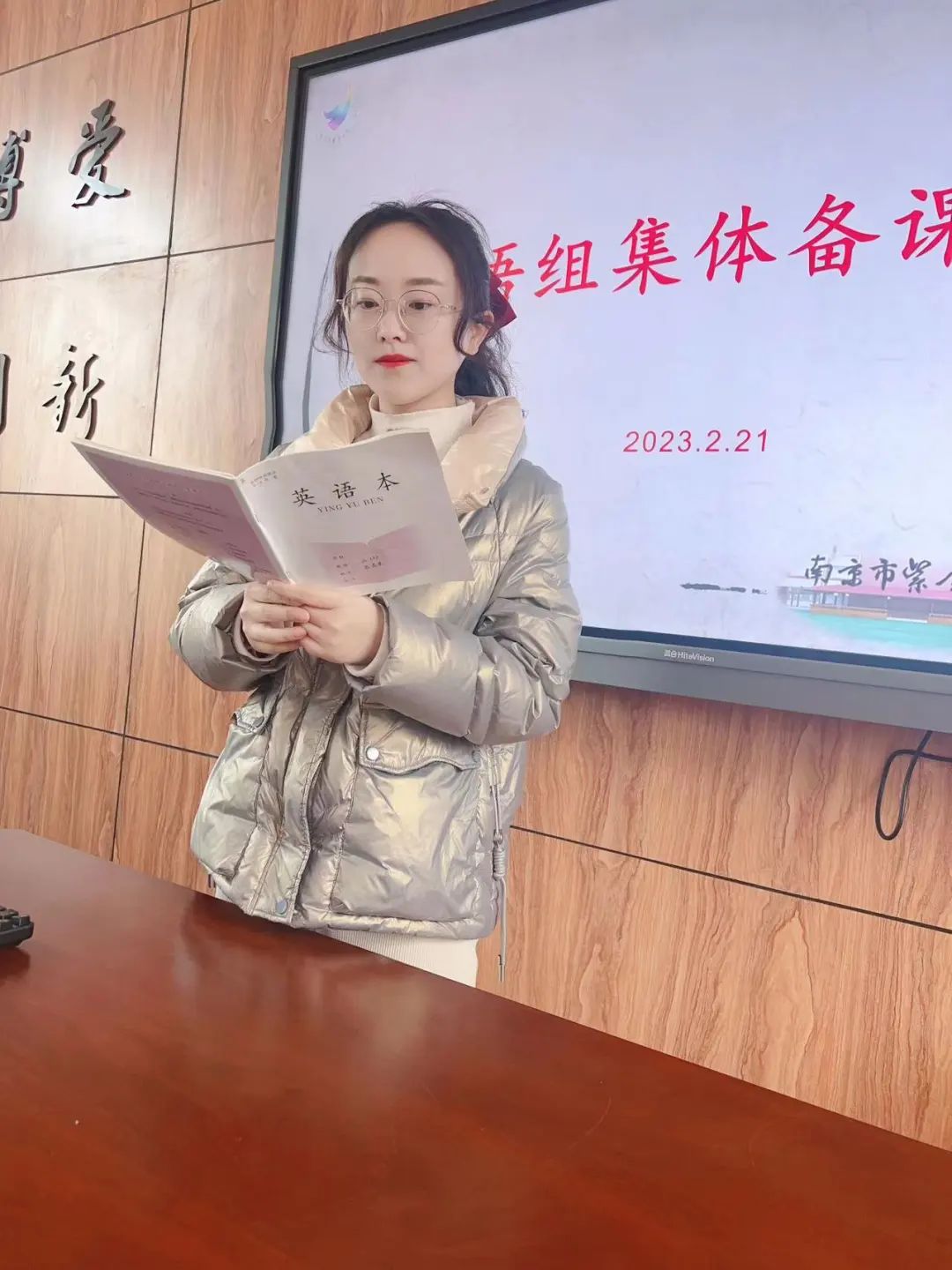 英语_html_8ba046b.jpg