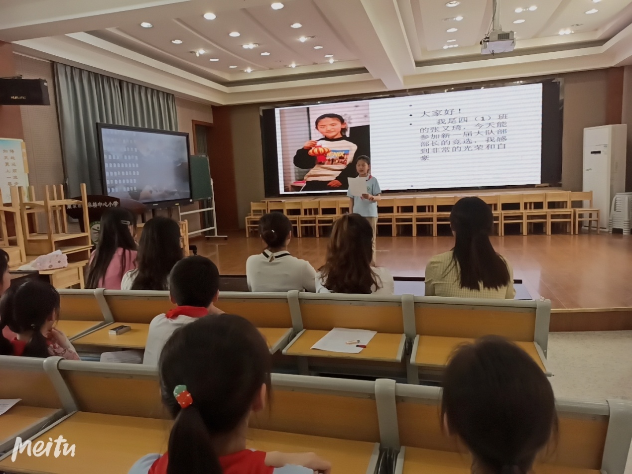 2020少代会报道差照片_html_m680504bb.jpg