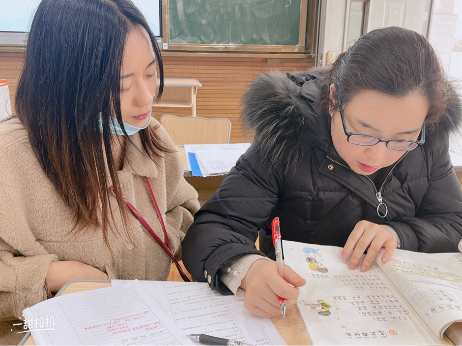 演课教研_html_7dcc4712.png