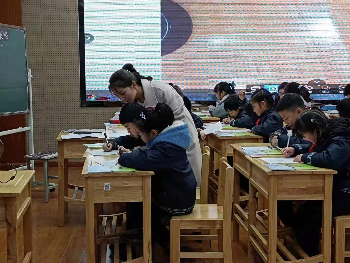 基于生长,提升高阶思维报道_html_24750bda.jpg