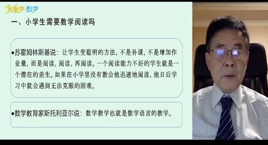 3.6春伊始，学习正当时_html_1cf4f898.png
