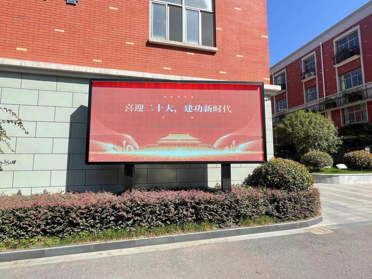 9.25国防教育周报道_html_m629163d4.jpg