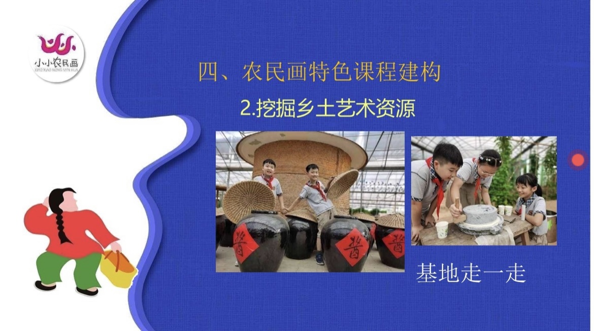 微信图片_20230531092909.jpg