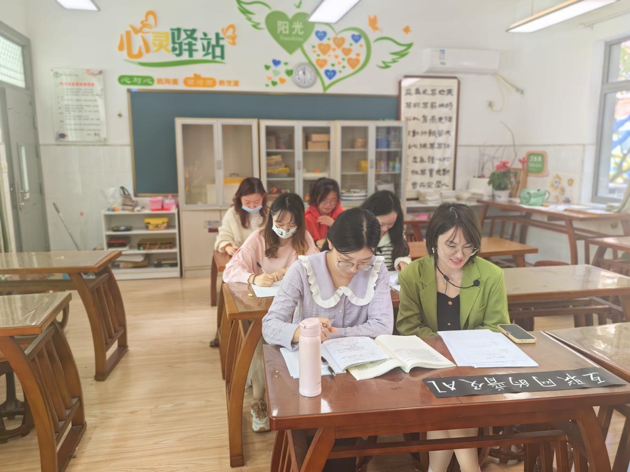 2024.10.31数学校本教研报道_html_m5202c0f2.jpg