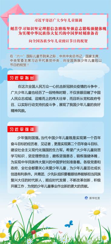 主题党日活动_html_322ffa97.jpg