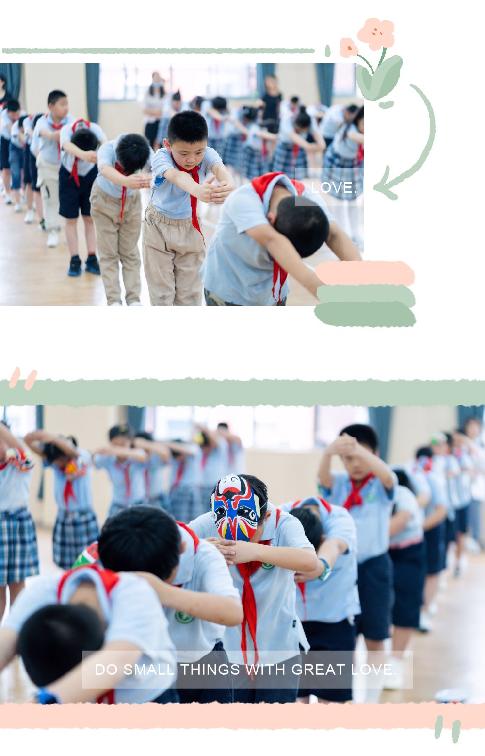 成长礼新闻报道_html_2aa02749.jpg