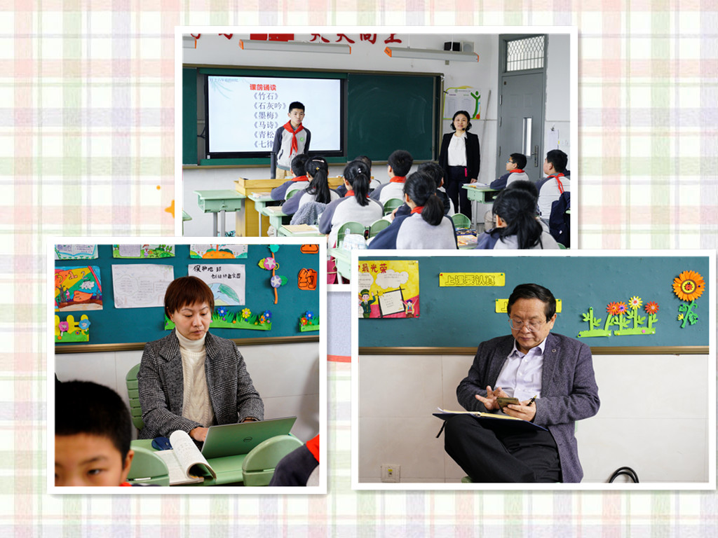 2021.4.14语文视导_html_38980346.jpg