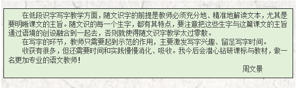 微信图片_20210415142501.png