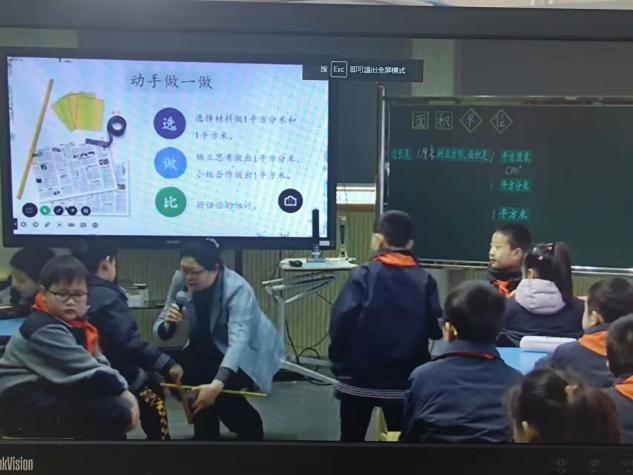 3.1名师展风采,学习促成长_html_31564e7c.png