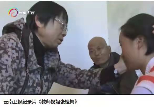 尚美师德2_html_m53ec1ce8.jpg